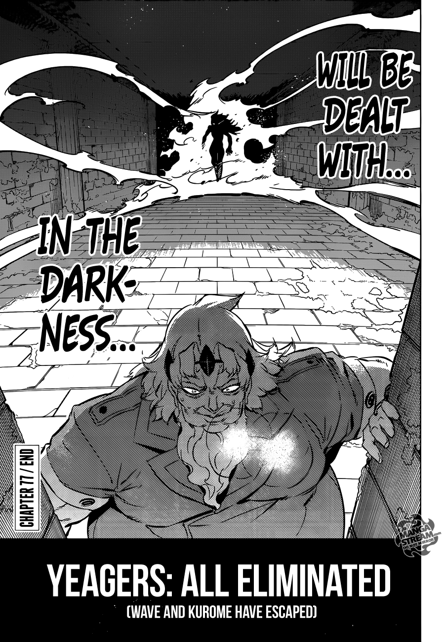 Akame ga Kill! Chapter 77 50